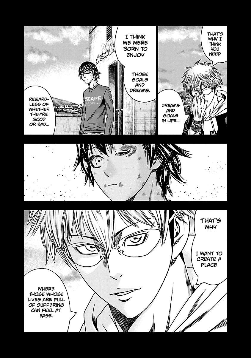 Out (Makoto Mizuta) Chapter 151 #8