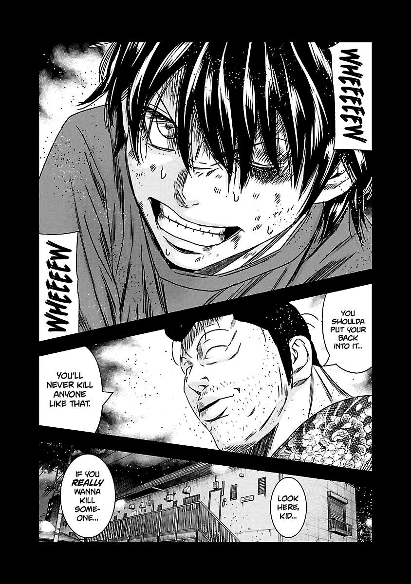 Out (Makoto Mizuta) Chapter 151 #13