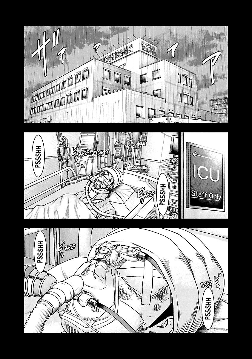 Out (Makoto Mizuta) Chapter 151 #14