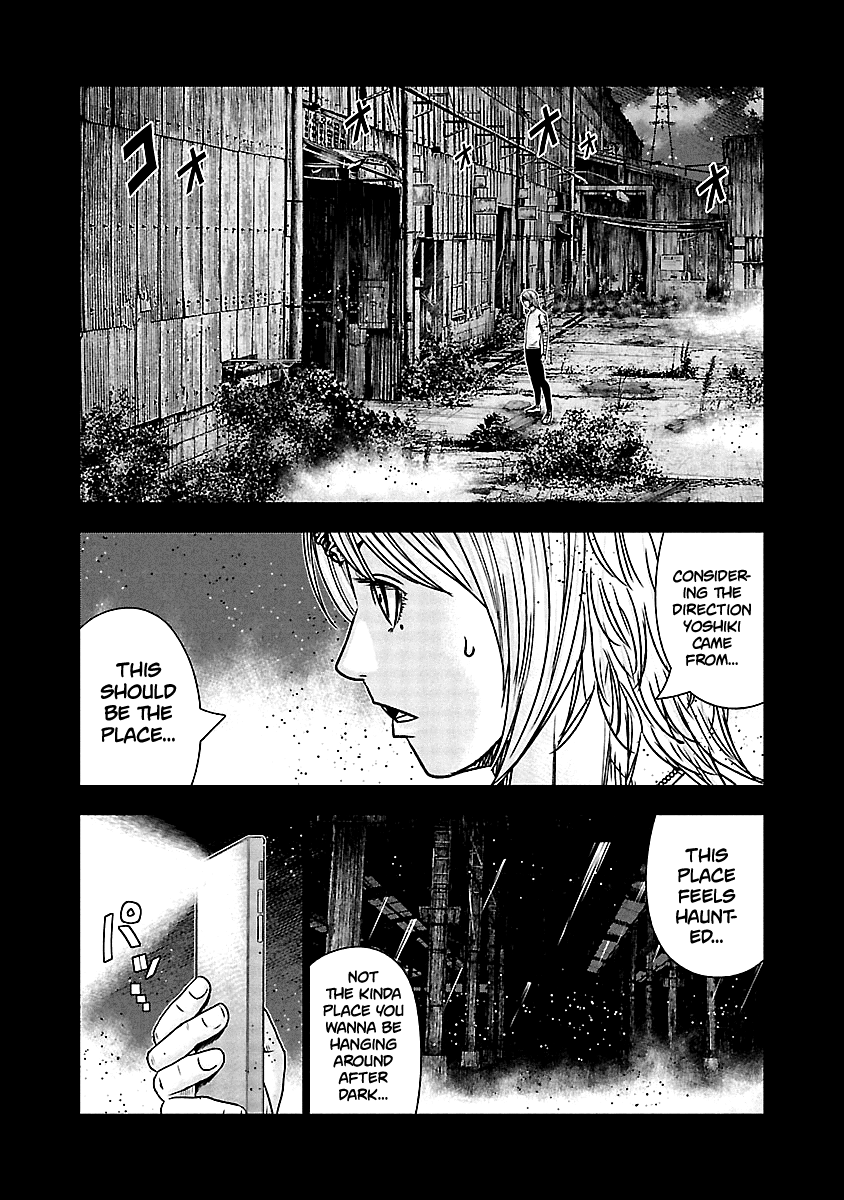 Out (Makoto Mizuta) Chapter 153 #5