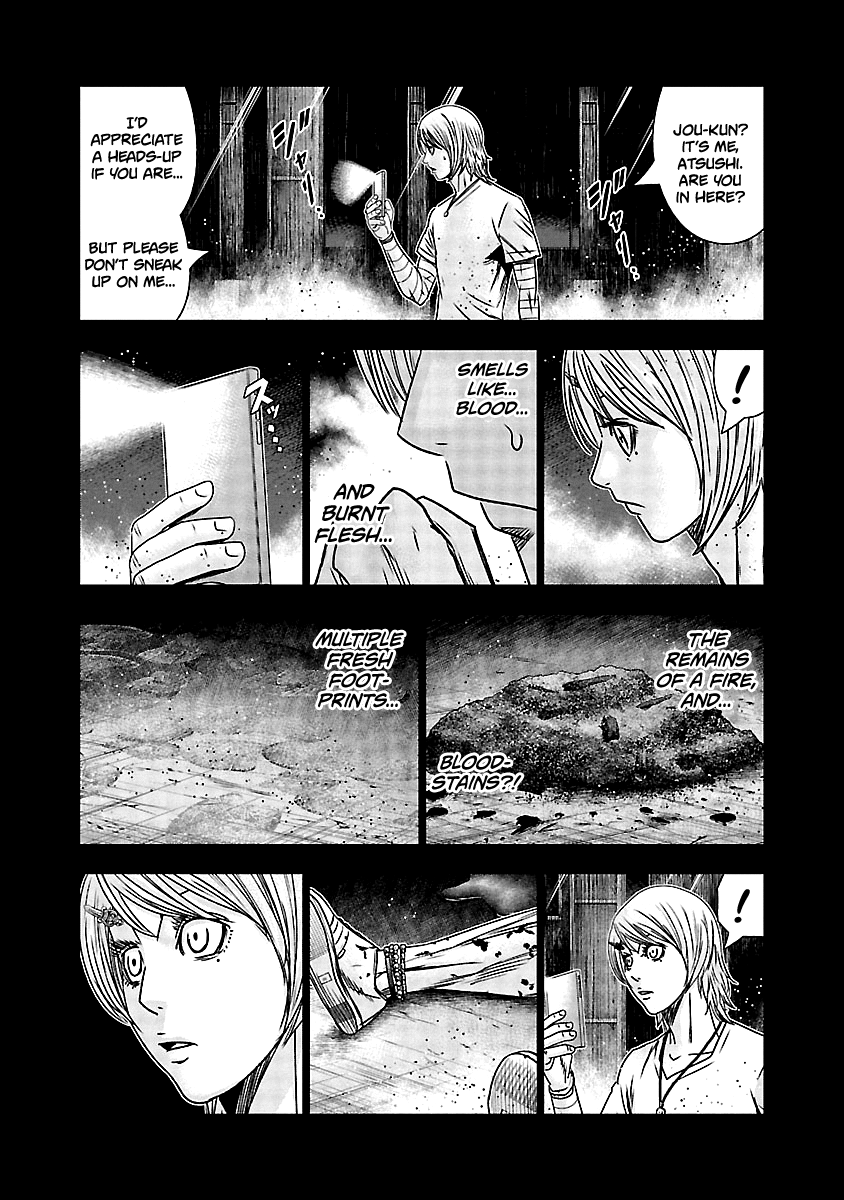 Out (Makoto Mizuta) Chapter 153 #6