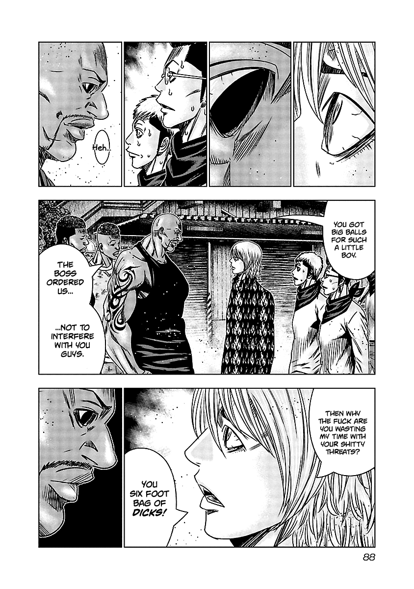 Out (Makoto Mizuta) Chapter 154 #5