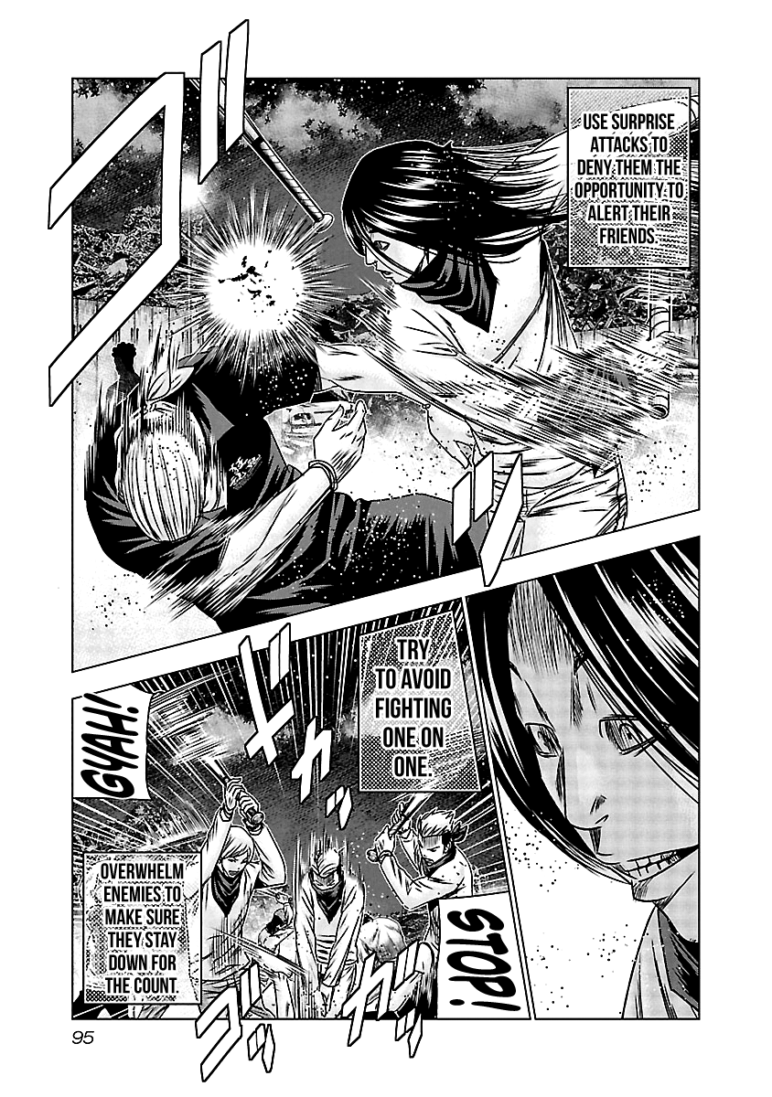 Out (Makoto Mizuta) Chapter 154 #12