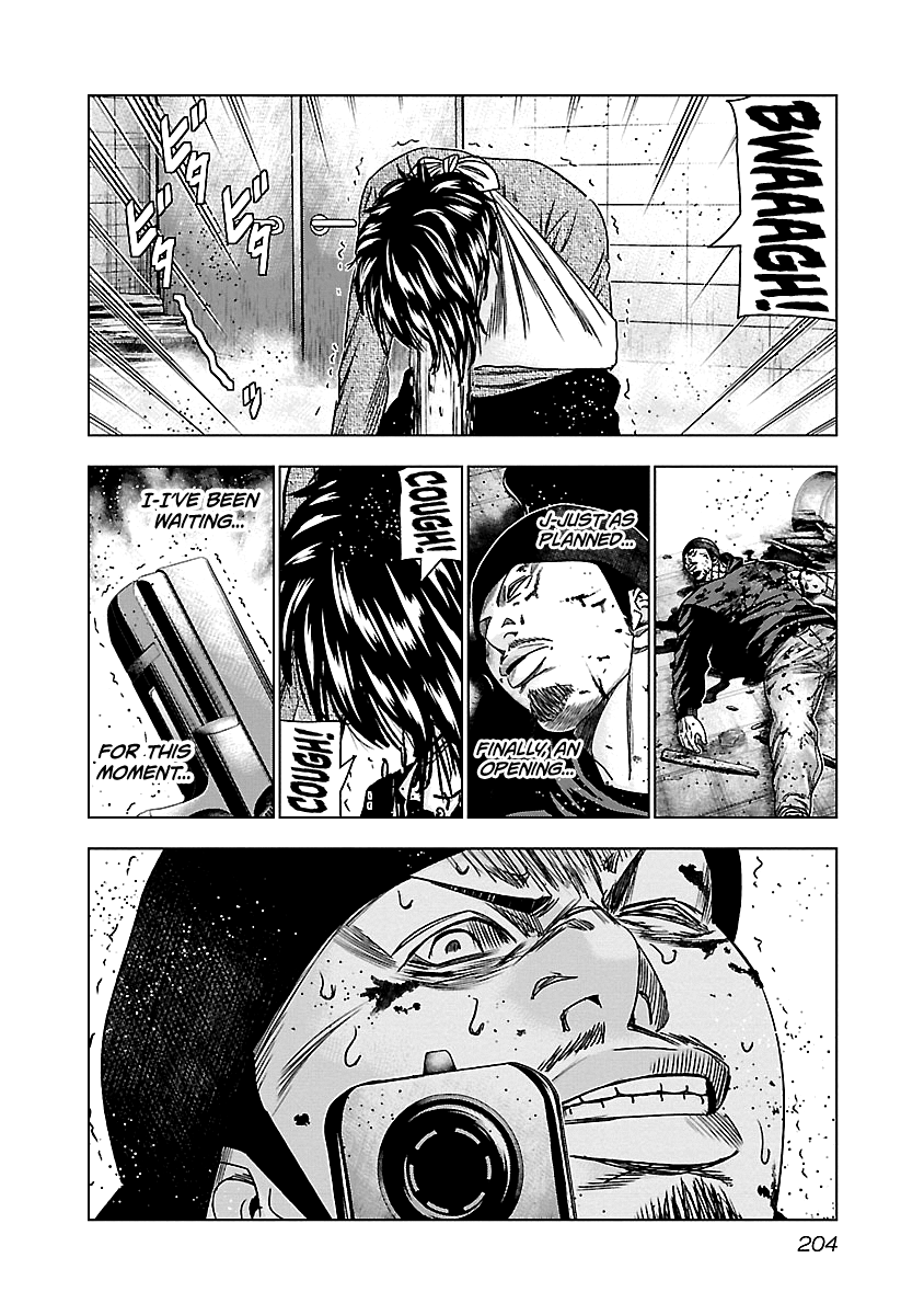 Out (Makoto Mizuta) Chapter 149 #18