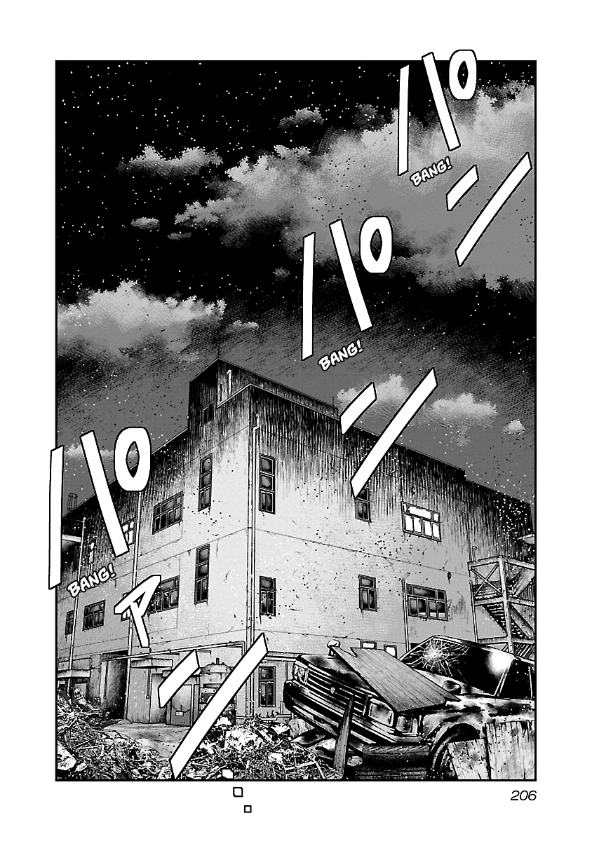 Out (Makoto Mizuta) Chapter 149 #20