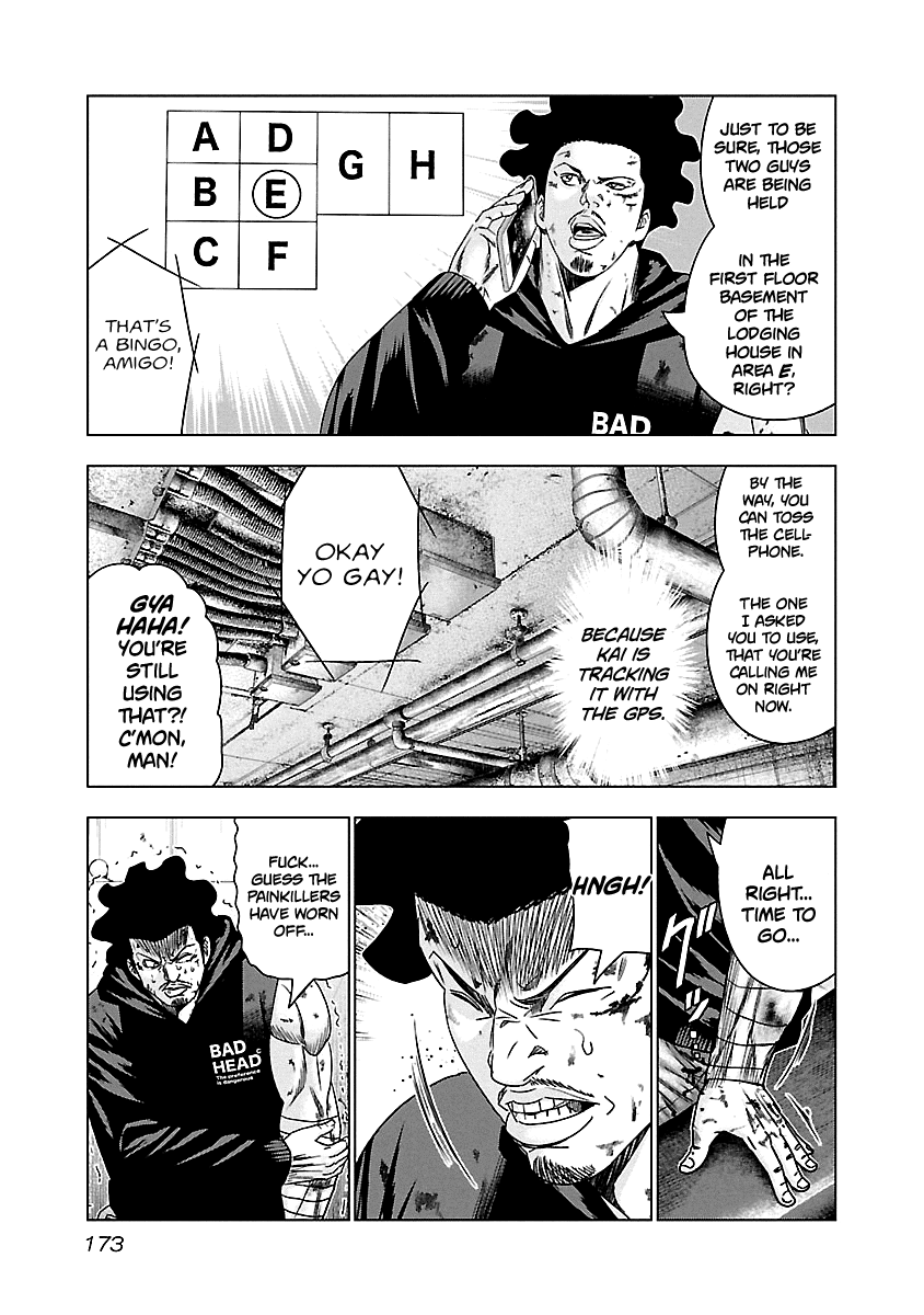 Out (Makoto Mizuta) Chapter 148 #8