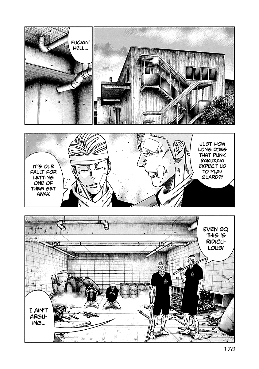 Out (Makoto Mizuta) Chapter 148 #13