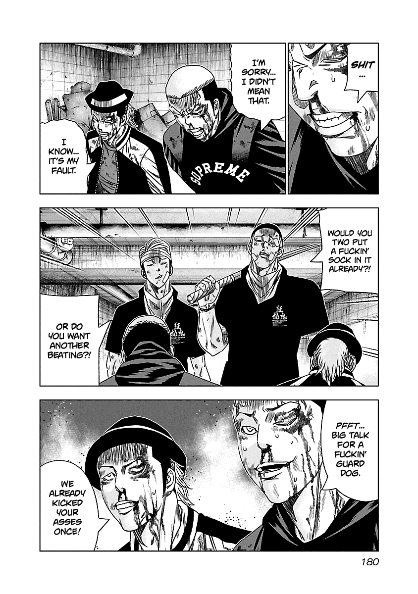 Out (Makoto Mizuta) Chapter 148 #15