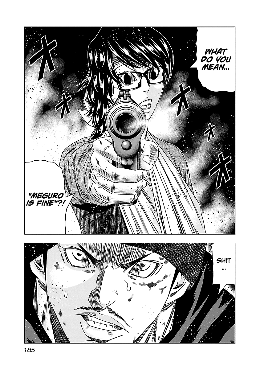 Out (Makoto Mizuta) Chapter 148 #20