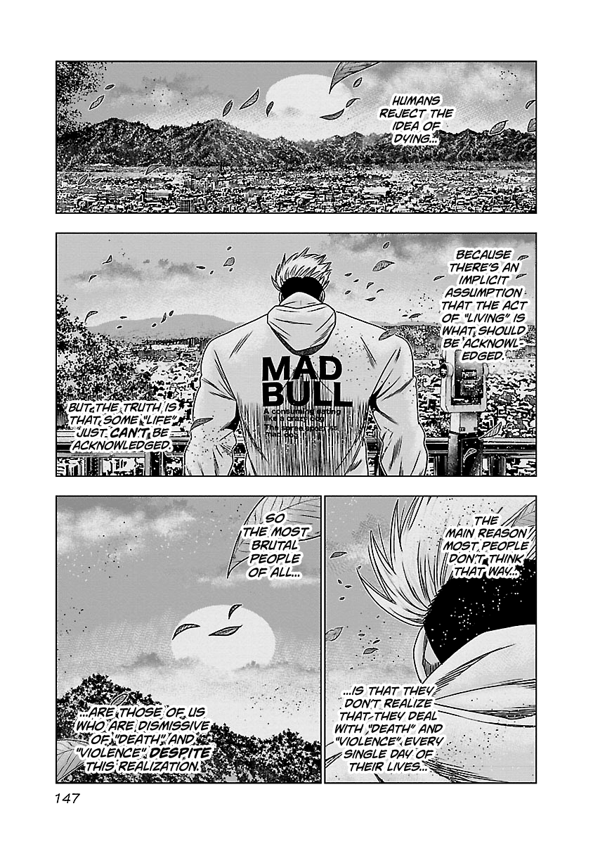 Out (Makoto Mizuta) Chapter 147 #2