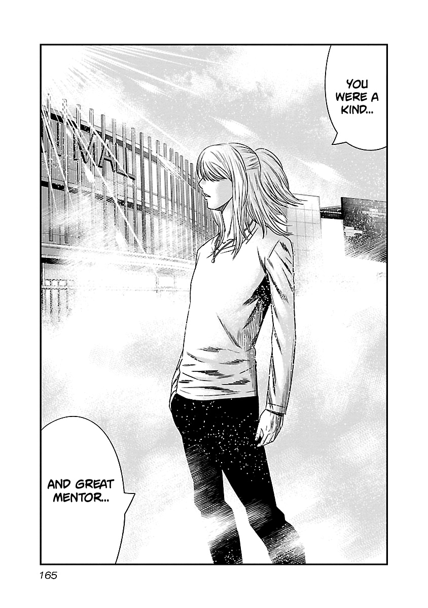 Out (Makoto Mizuta) Chapter 147 #19