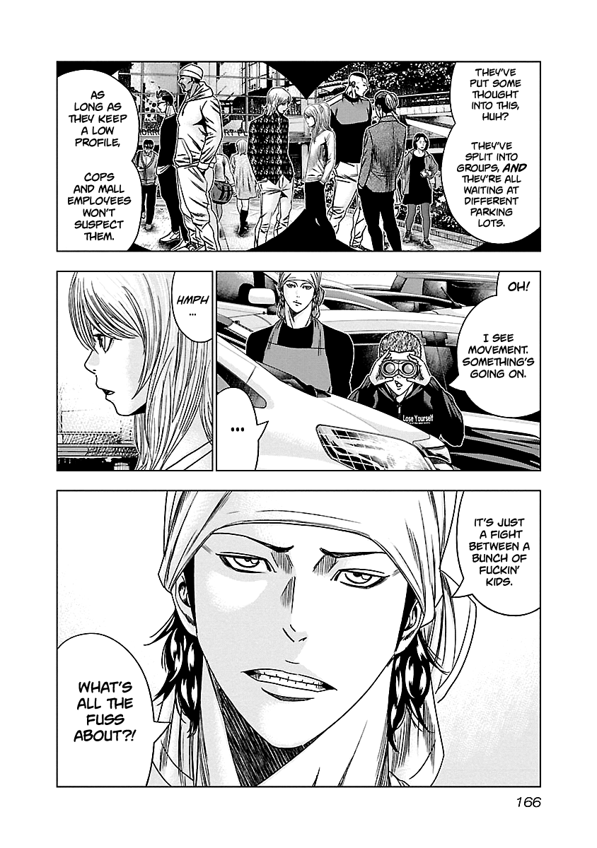 Out (Makoto Mizuta) Chapter 147 #20