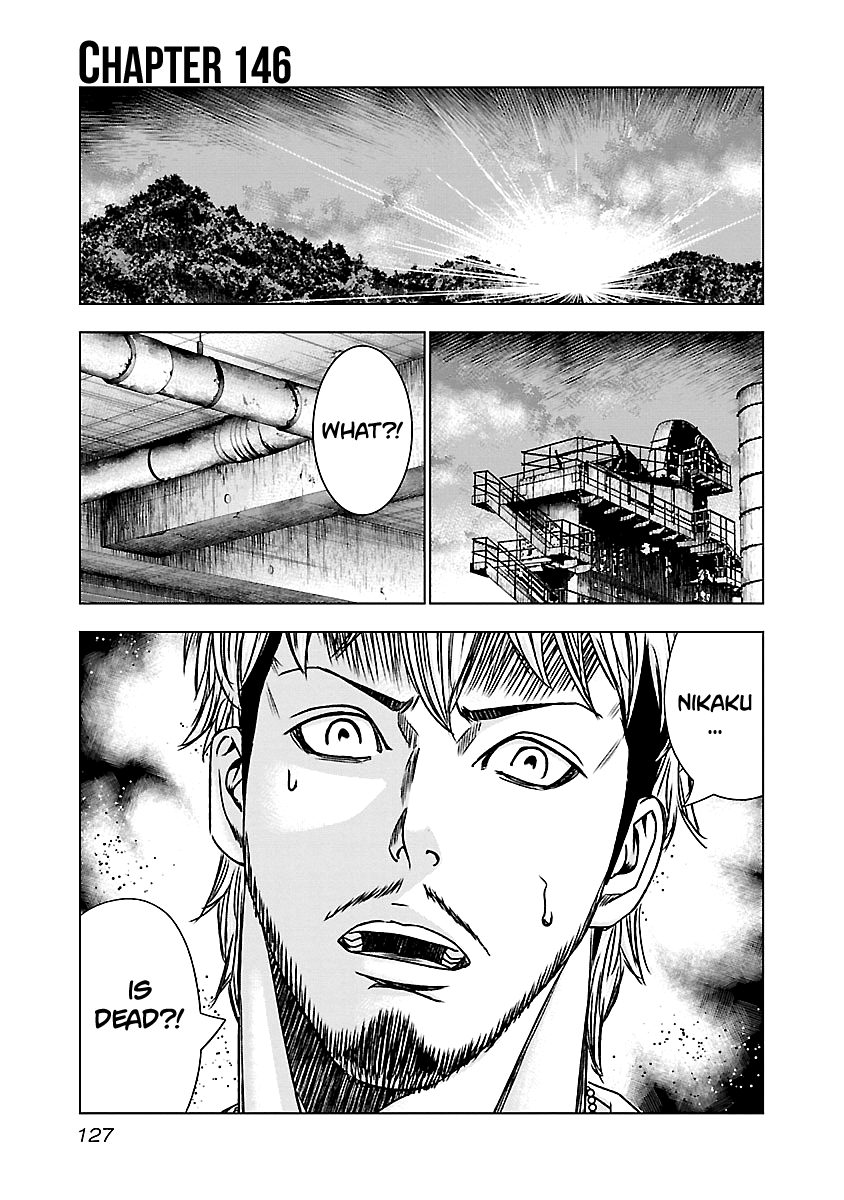 Out (Makoto Mizuta) Chapter 146 #2