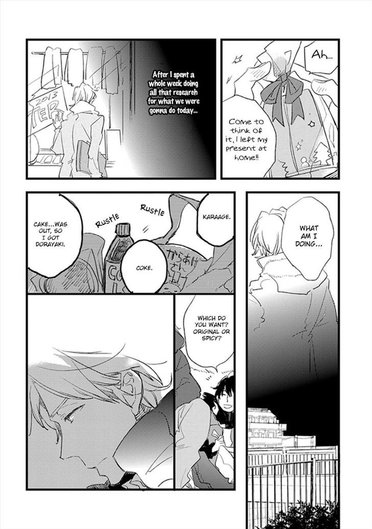 Katappashi Kara Zenbu Koi Chapter 4 #16