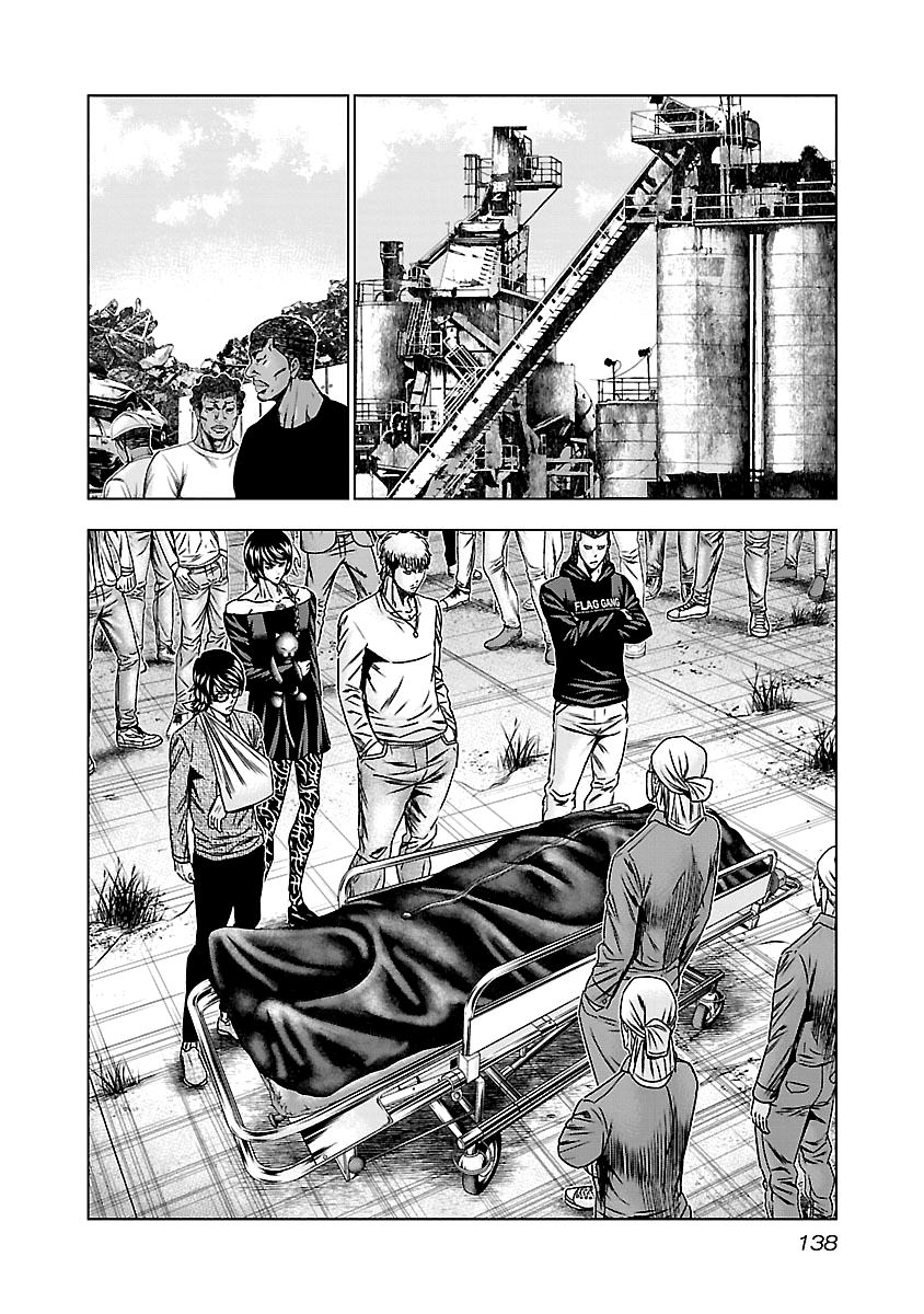 Out (Makoto Mizuta) Chapter 146 #13