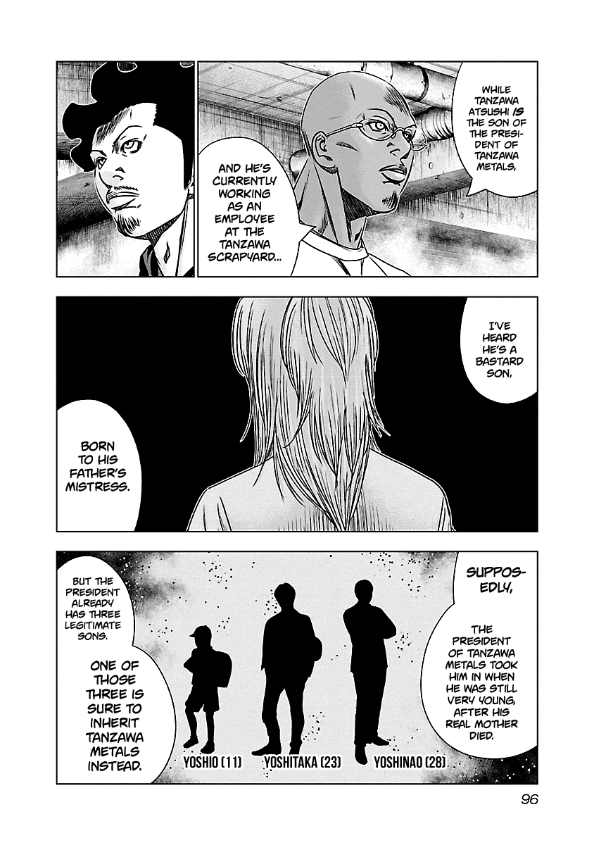 Out (Makoto Mizuta) Chapter 144 #11