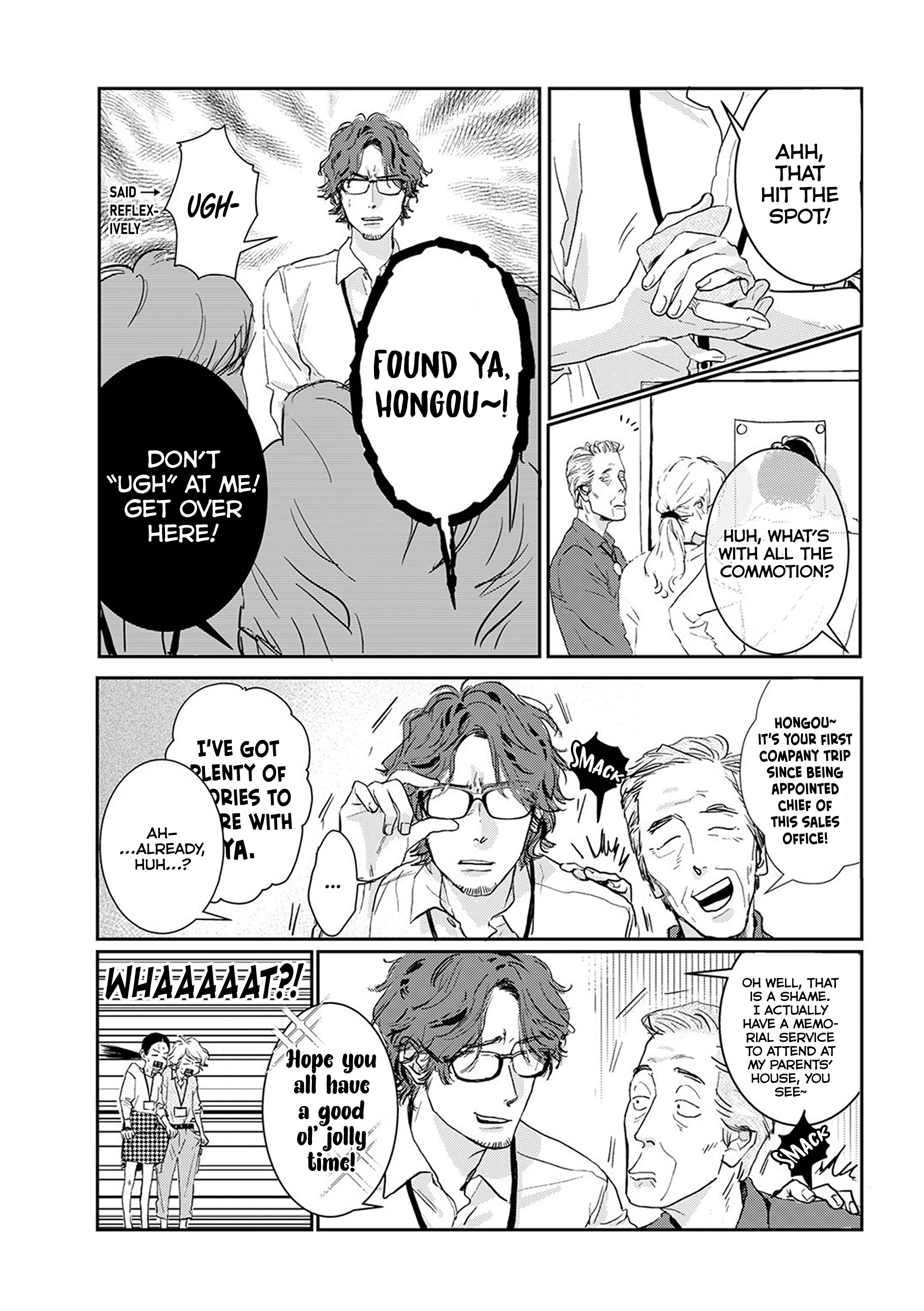 Me No Doku Sugiru Shokuba No Futari Chapter 9.3 #3