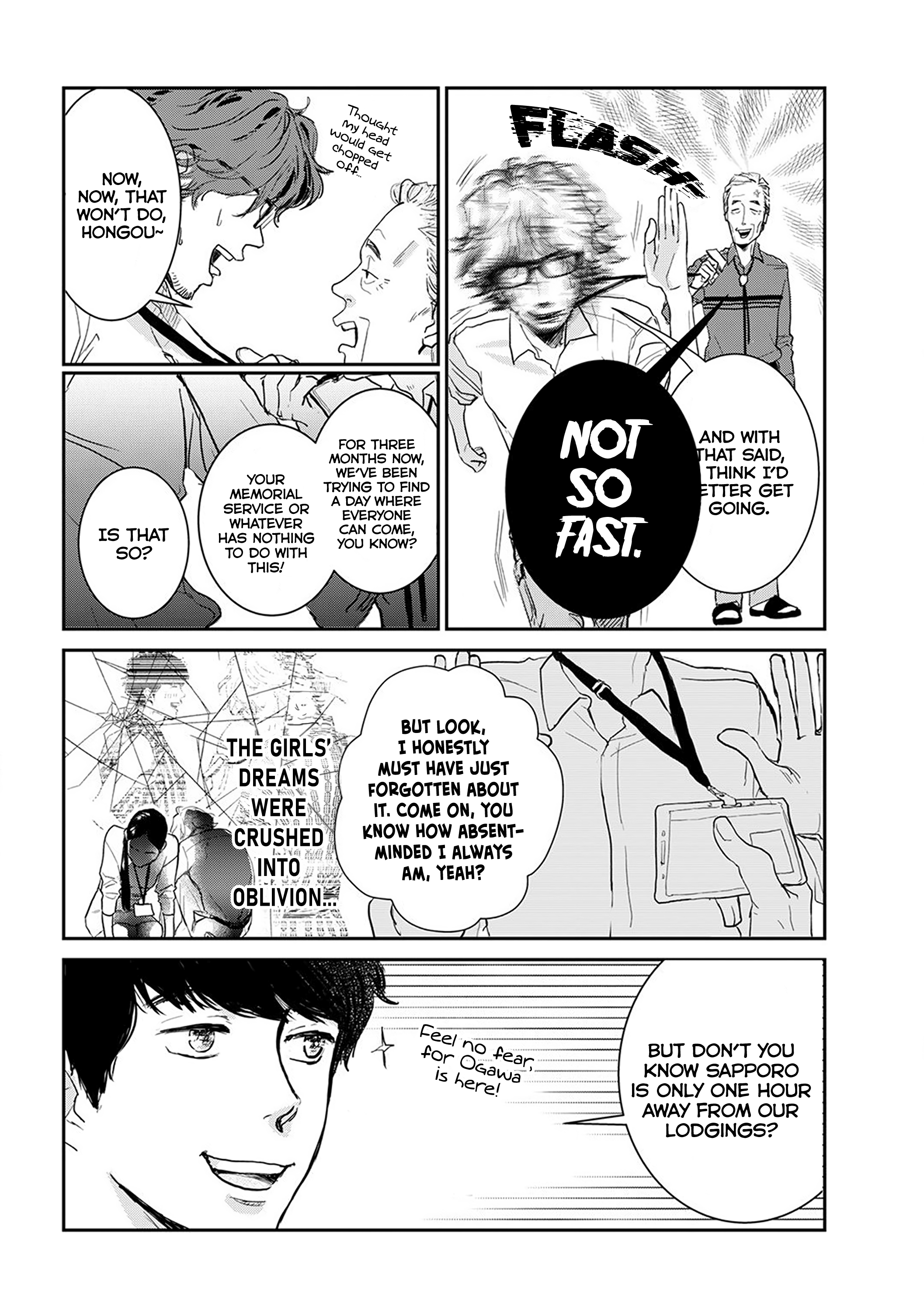 Me No Doku Sugiru Shokuba No Futari Chapter 9.3 #4