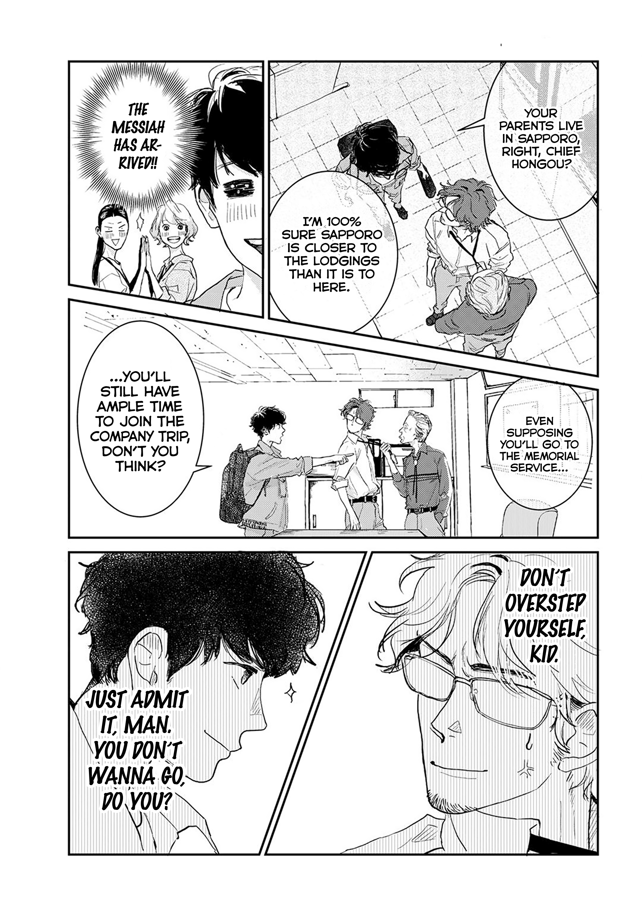 Me No Doku Sugiru Shokuba No Futari Chapter 9.3 #5