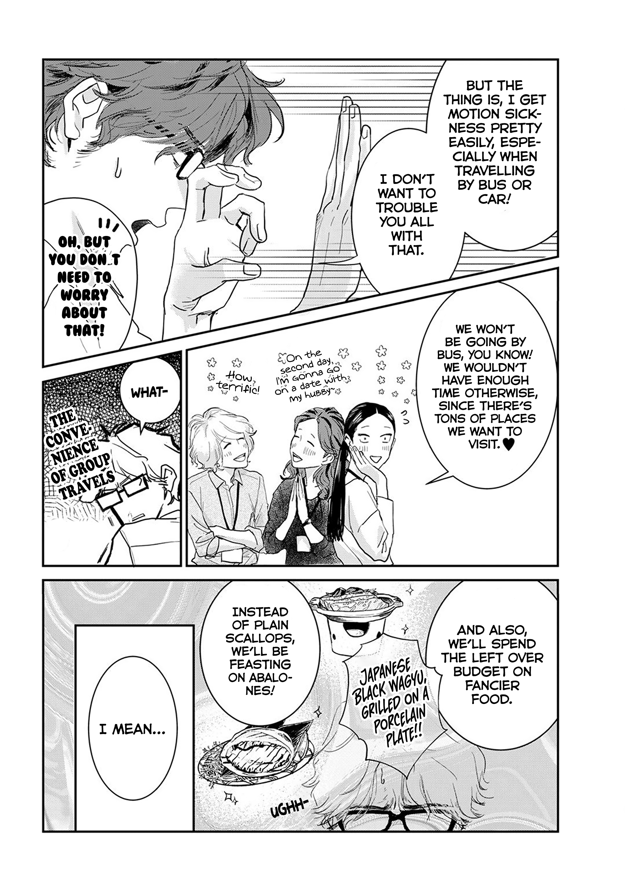 Me No Doku Sugiru Shokuba No Futari Chapter 9.3 #6