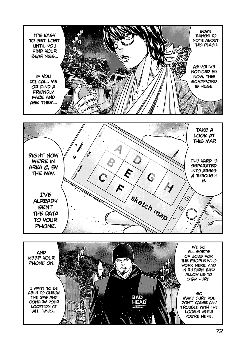 Out (Makoto Mizuta) Chapter 143 #9