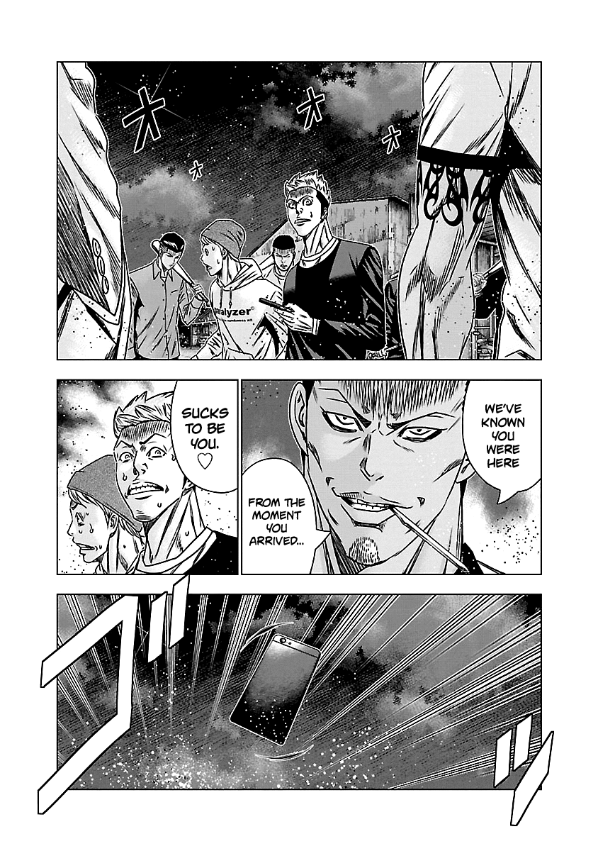 Out (Makoto Mizuta) Chapter 142 #21