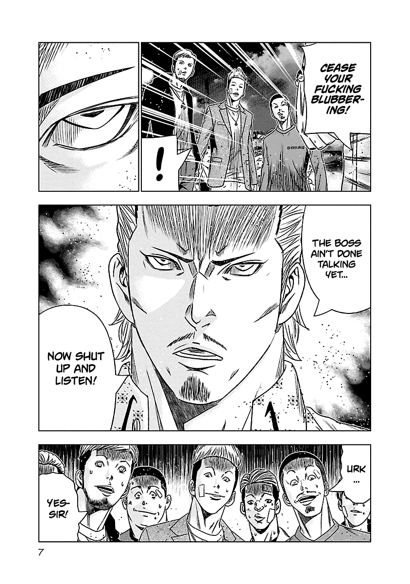 Out (Makoto Mizuta) Chapter 140 #7