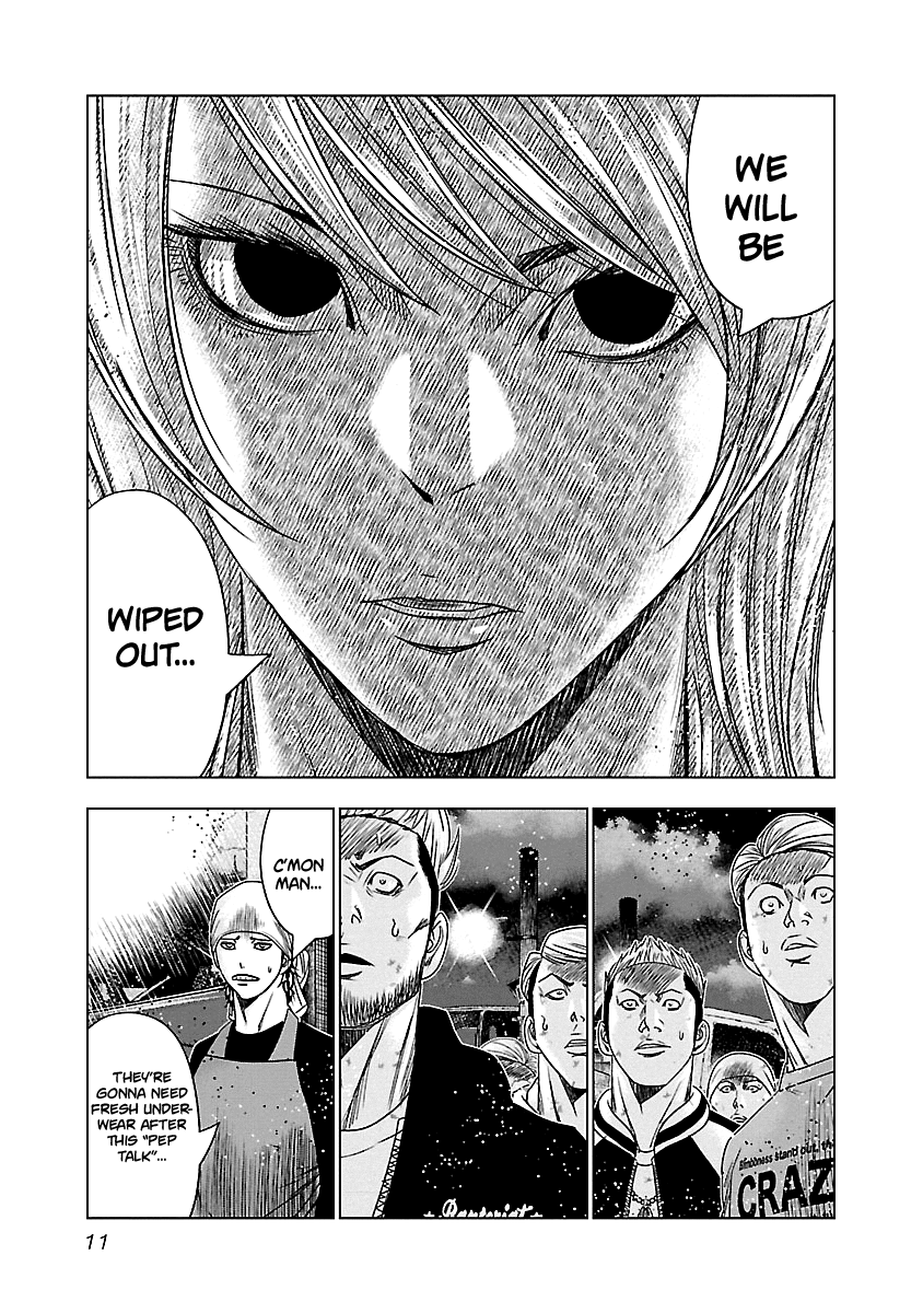 Out (Makoto Mizuta) Chapter 140 #11