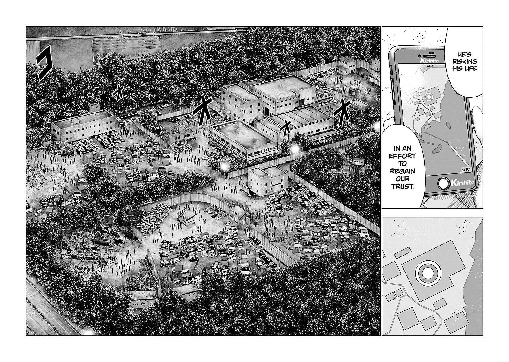 Out (Makoto Mizuta) Chapter 140 #18