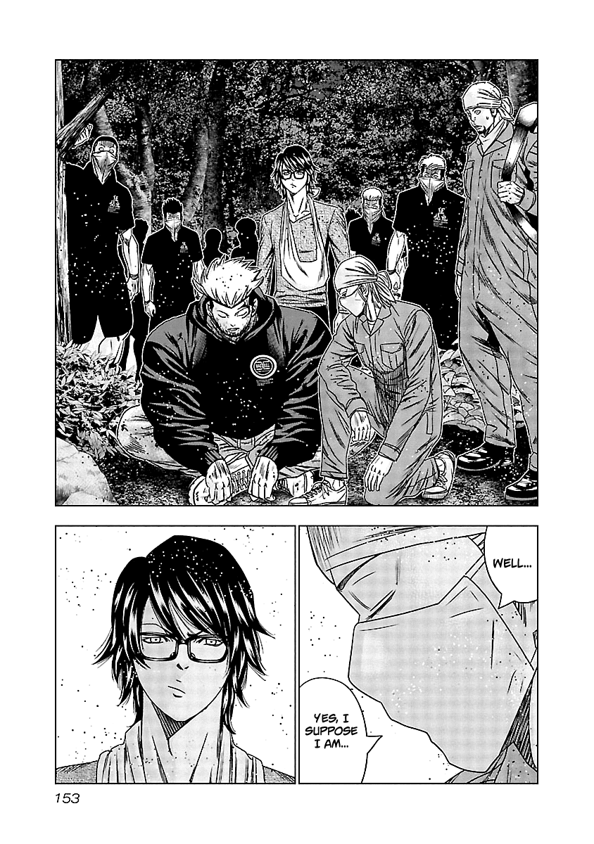 Out (Makoto Mizuta) Chapter 137 #12