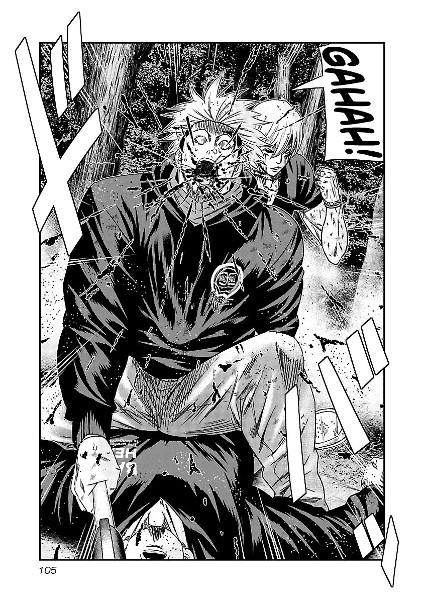 Out (Makoto Mizuta) Chapter 135 #4