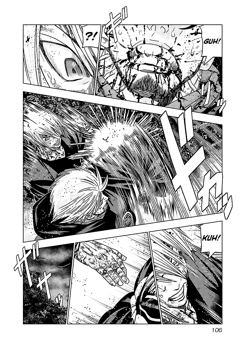 Out (Makoto Mizuta) Chapter 135 #5