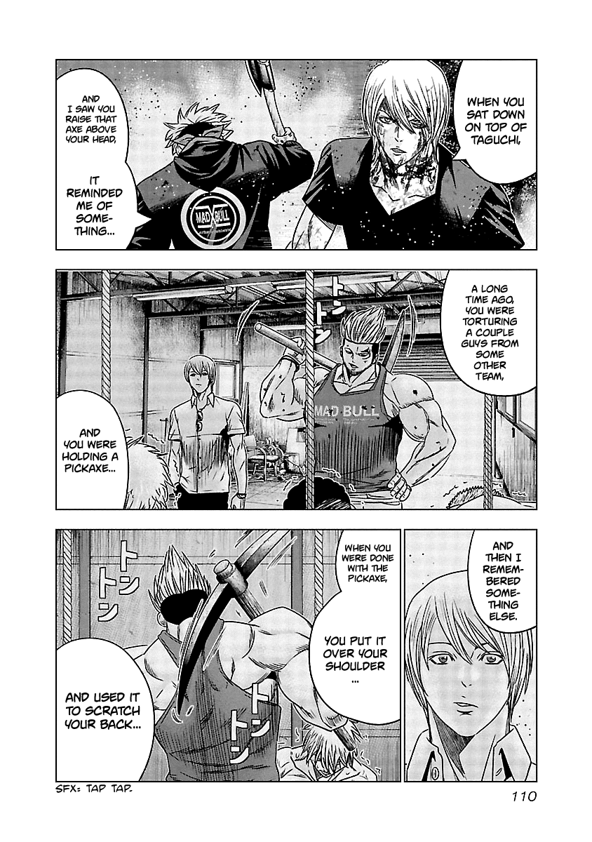 Out (Makoto Mizuta) Chapter 135 #9