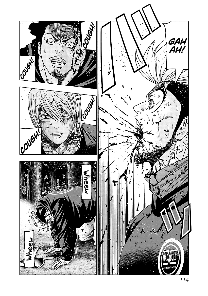 Out (Makoto Mizuta) Chapter 135 #13