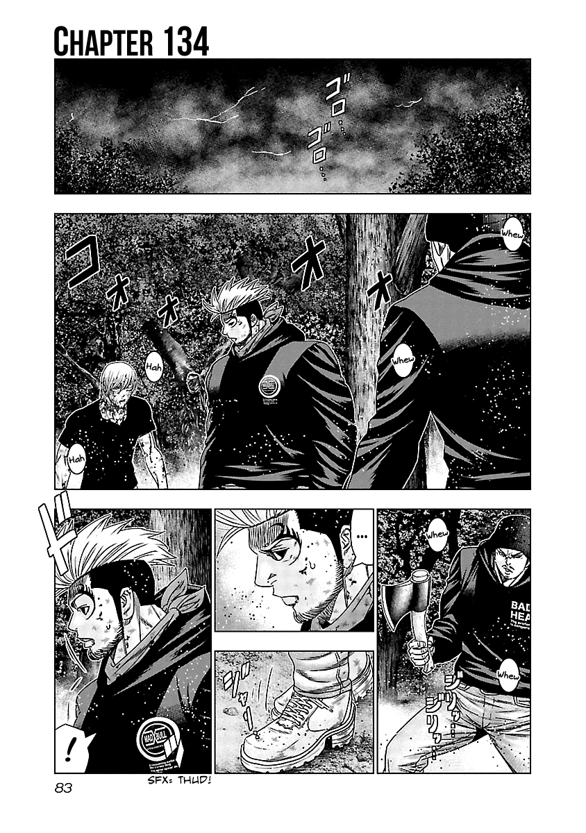 Out (Makoto Mizuta) Chapter 134 #2