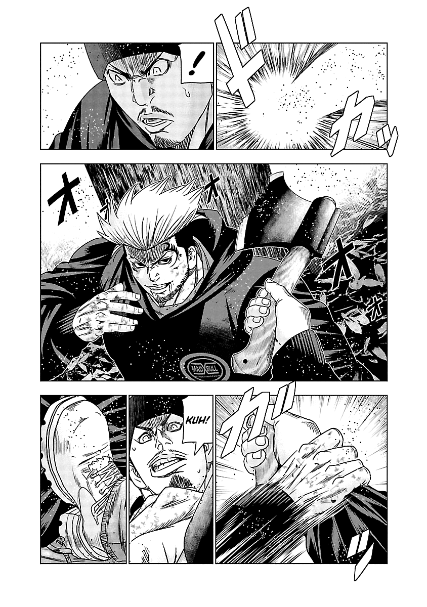 Out (Makoto Mizuta) Chapter 134 #5