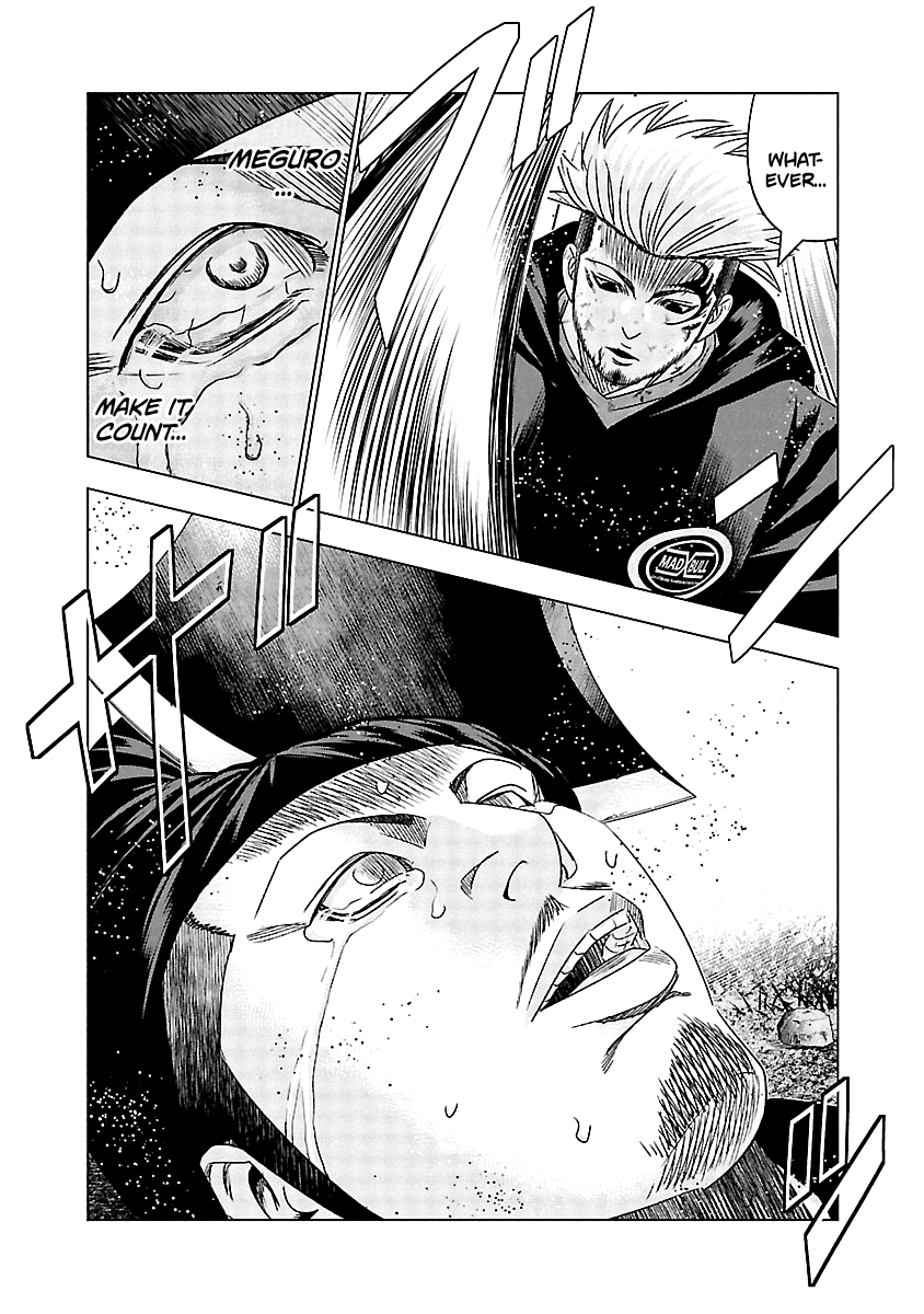 Out (Makoto Mizuta) Chapter 134 #18