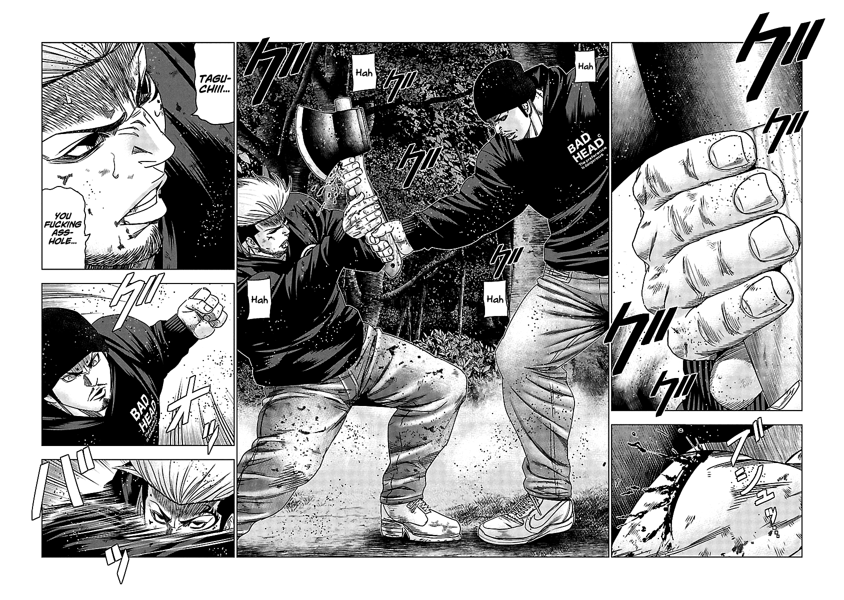 Out (Makoto Mizuta) Chapter 133 #14