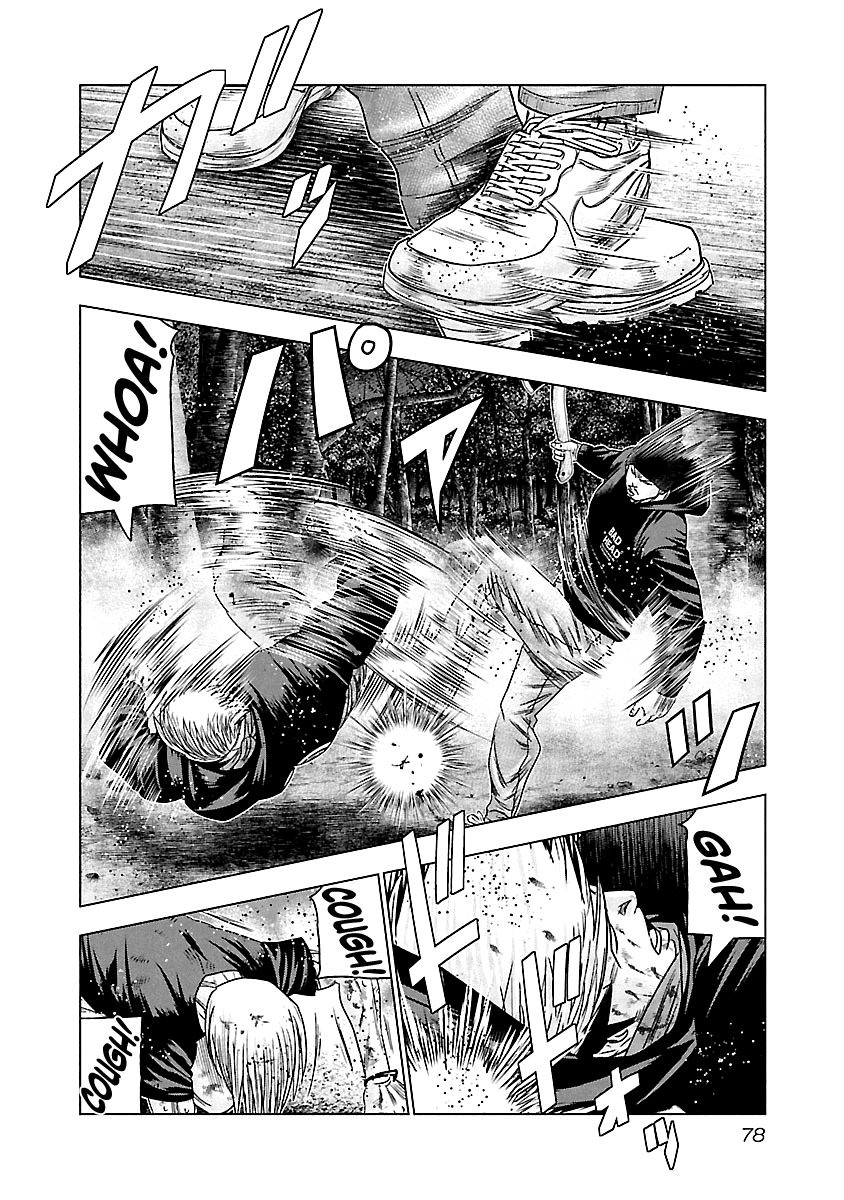 Out (Makoto Mizuta) Chapter 133 #15