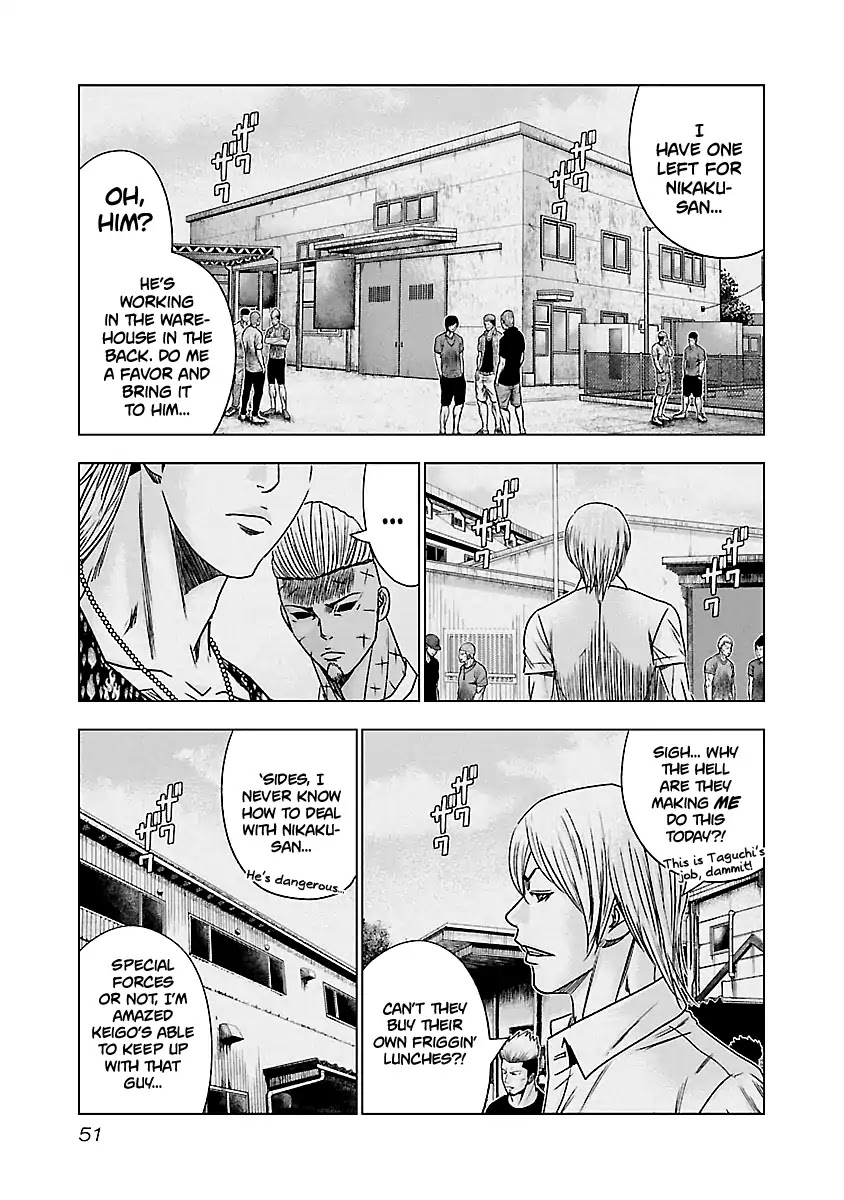 Out (Makoto Mizuta) Chapter 132 #10