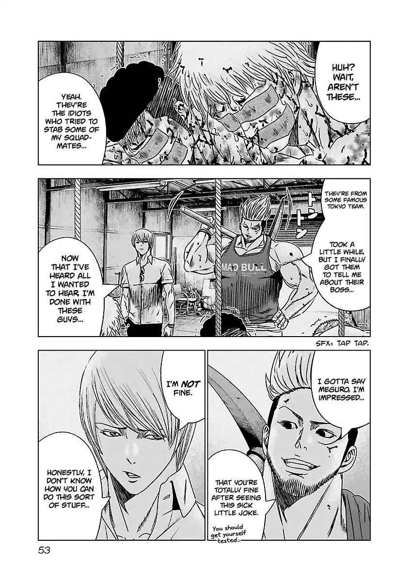 Out (Makoto Mizuta) Chapter 132 #12