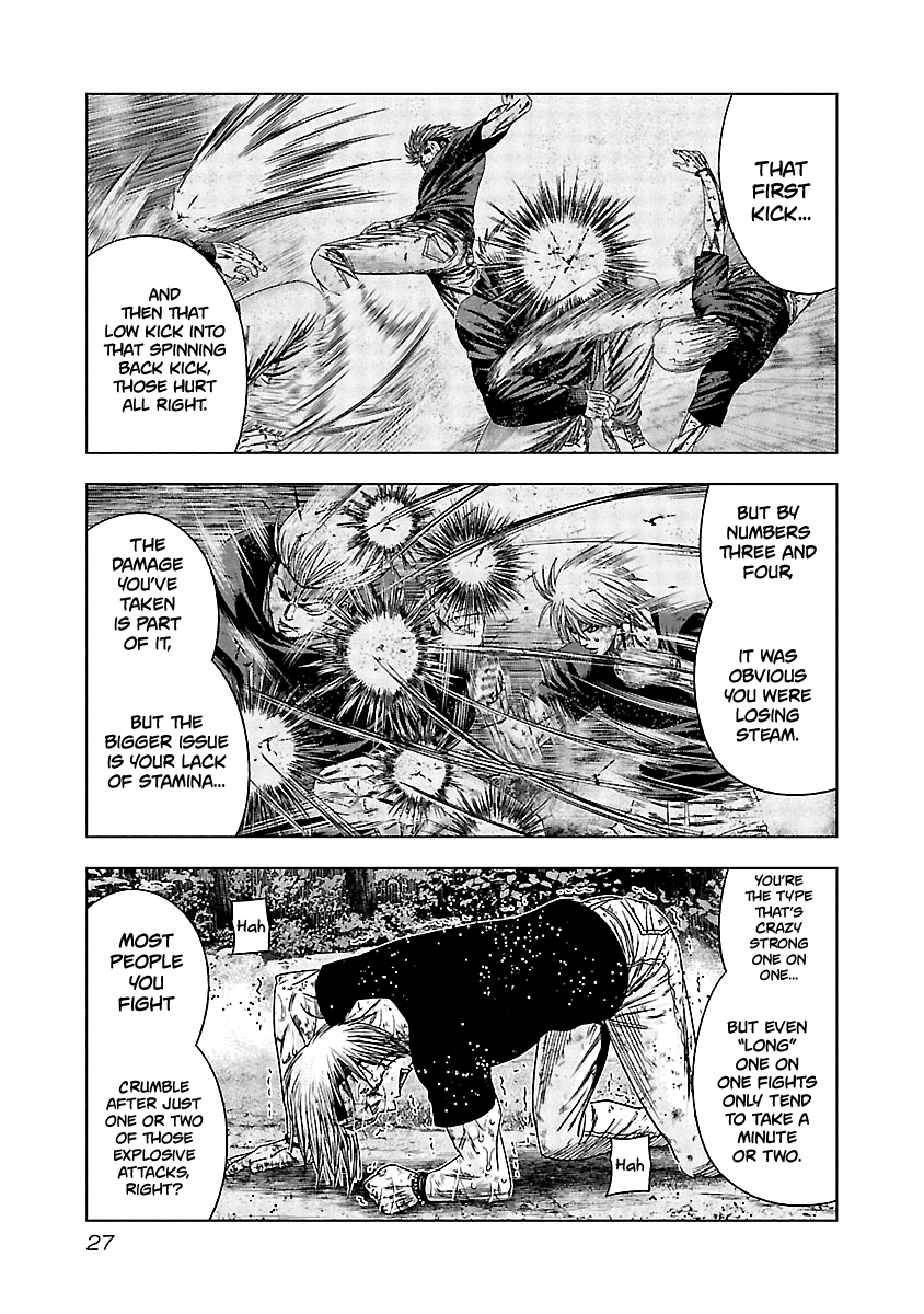 Out (Makoto Mizuta) Chapter 131 #6