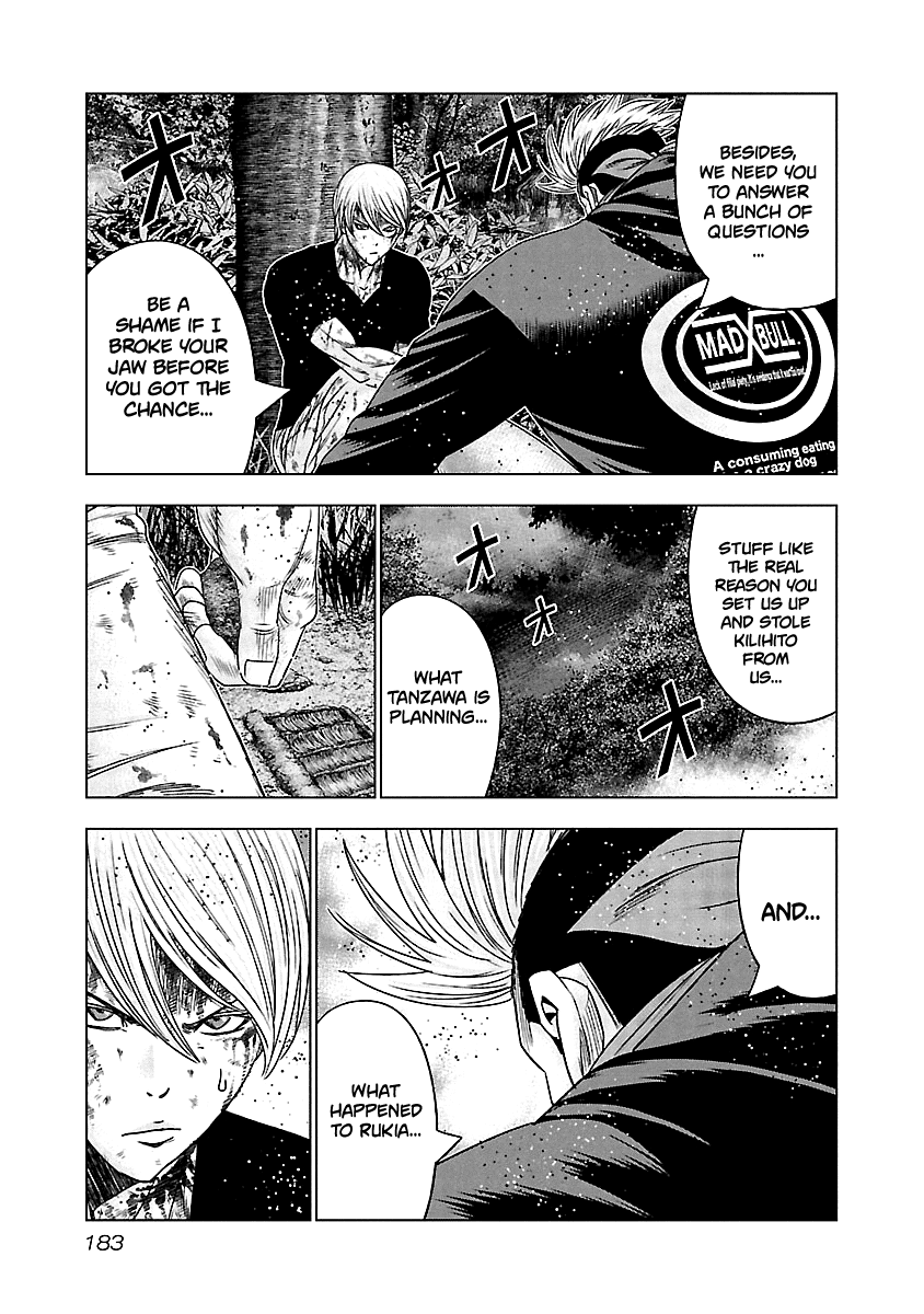 Out (Makoto Mizuta) Chapter 128 #11