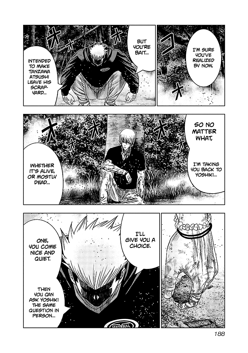 Out (Makoto Mizuta) Chapter 128 #16