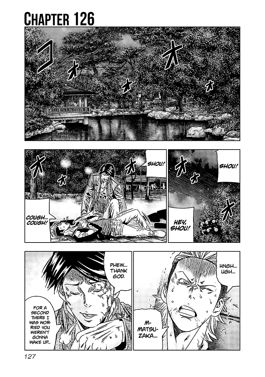 Out (Makoto Mizuta) Chapter 126 #2