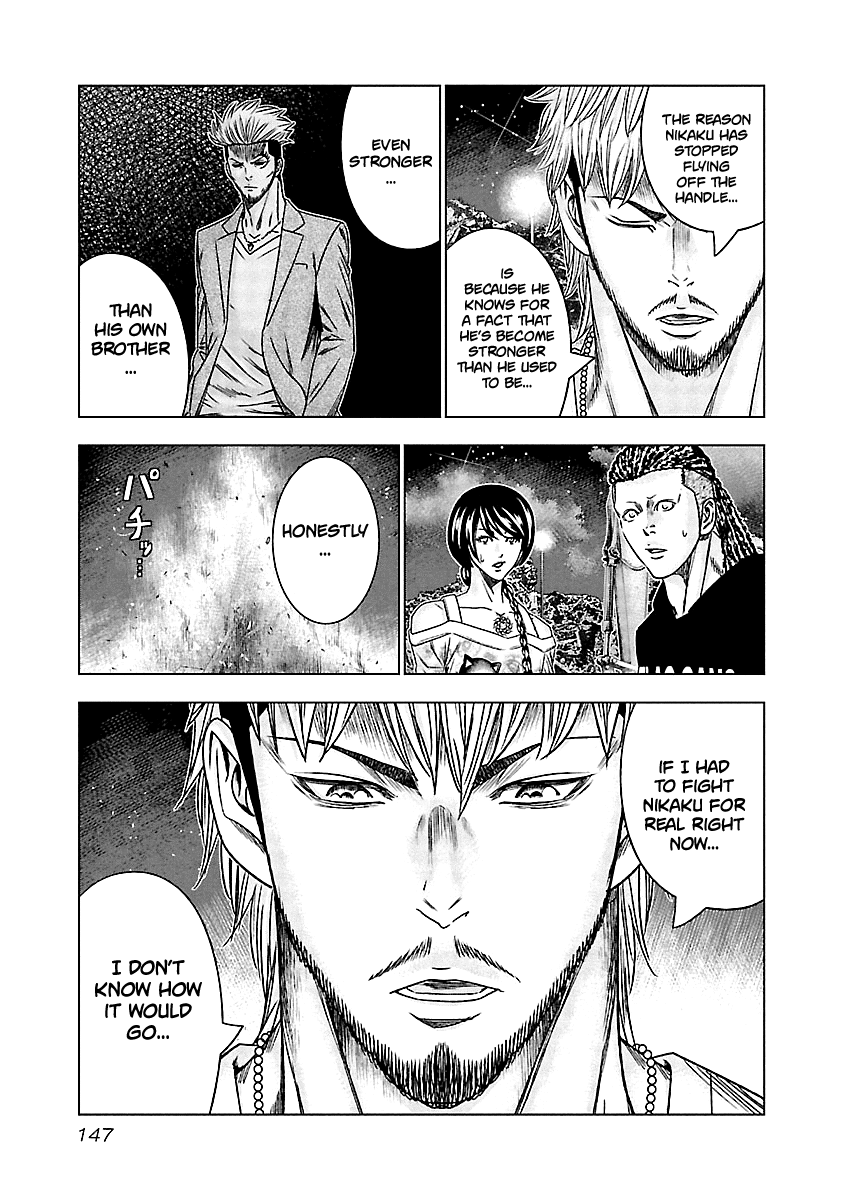 Out (Makoto Mizuta) Chapter 126 #21