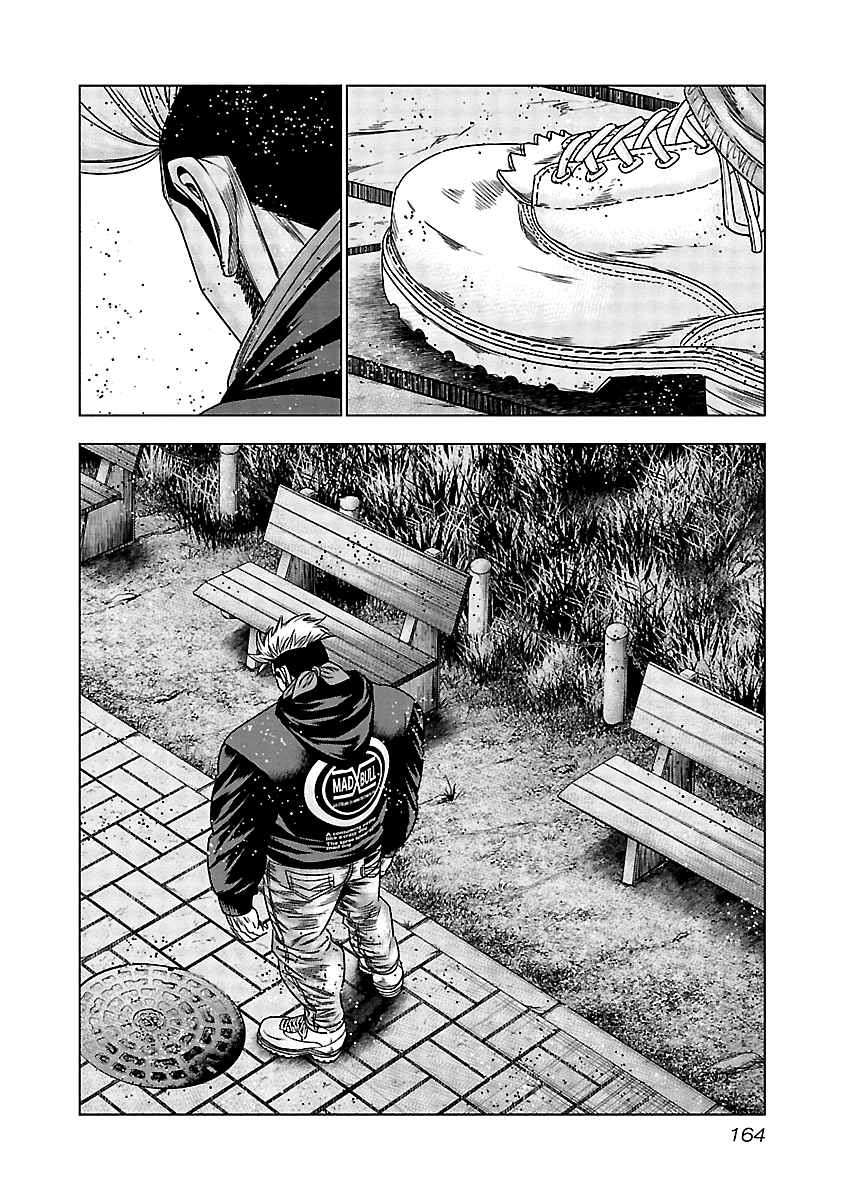 Out (Makoto Mizuta) Chapter 127 #14