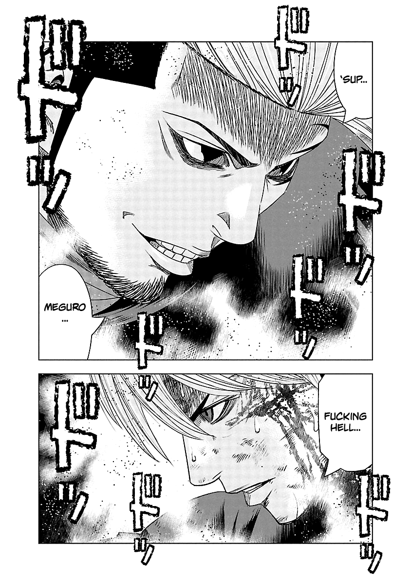 Out (Makoto Mizuta) Chapter 127 #21