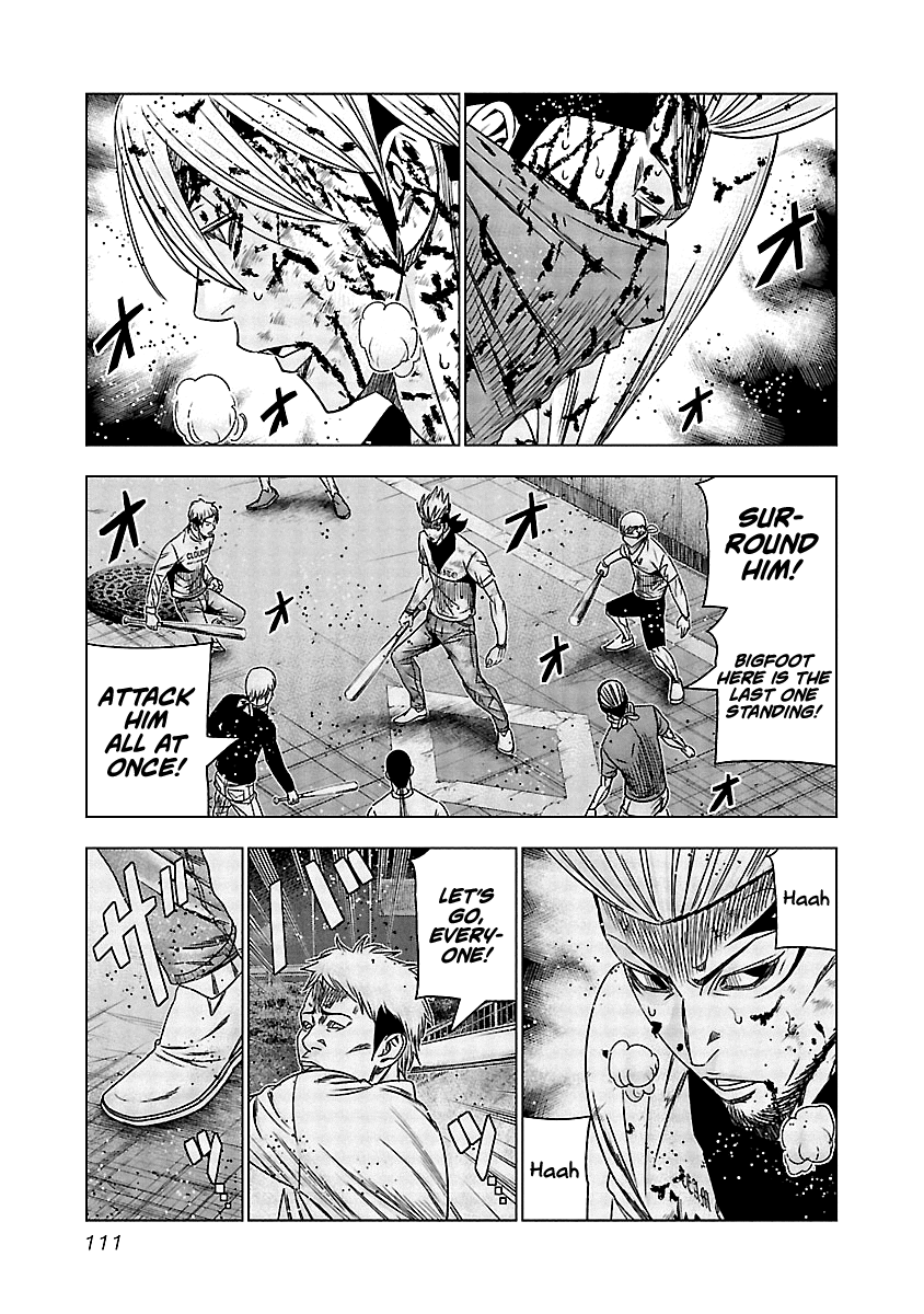 Out (Makoto Mizuta) Chapter 125 #8