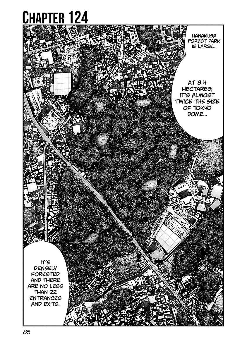 Out (Makoto Mizuta) Chapter 124 #2